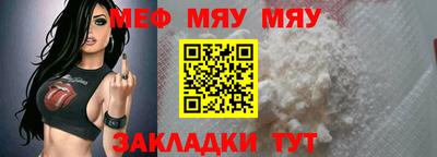 герыч Пушкино