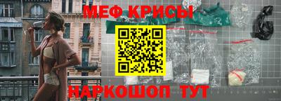 apvp Пугачёв