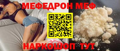 герыч Пушкино