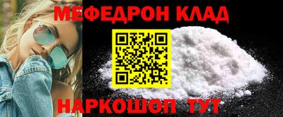 герыч Пушкино