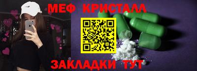 apvp Пугачёв