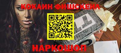герыч Пушкино