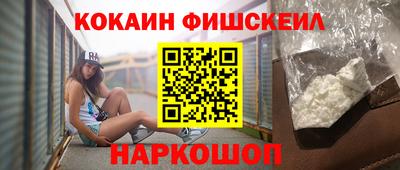 apvp Пугачёв