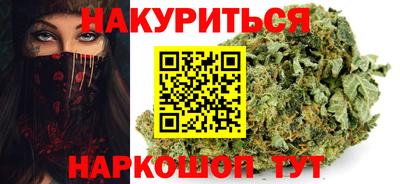 бошки Пыть-Ях