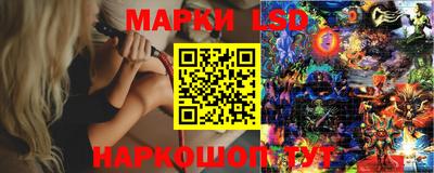 apvp Пугачёв