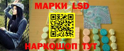 бошки Пыть-Ях