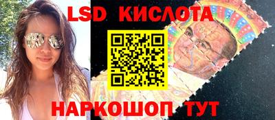 бошки Пыть-Ях