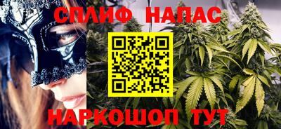 герыч Пушкино