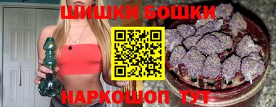 apvp Пугачёв
