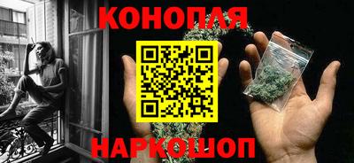 бошки Пыть-Ях