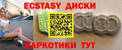 герыч Пушкино