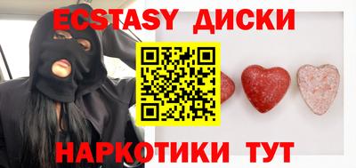 apvp Пугачёв