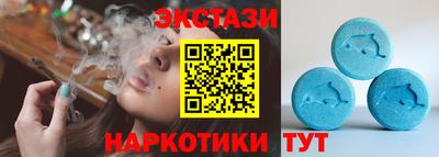 герыч Пушкино