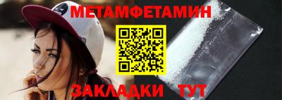 apvp Пугачёв