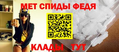 apvp Пугачёв