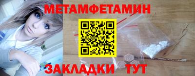 apvp Пугачёв