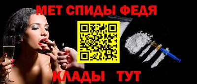 герыч Пушкино