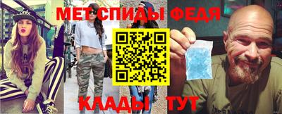 бошки Пыть-Ях