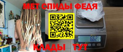 apvp Пугачёв