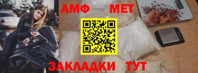 бошки Пыть-Ях