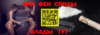 apvp Пугачёв