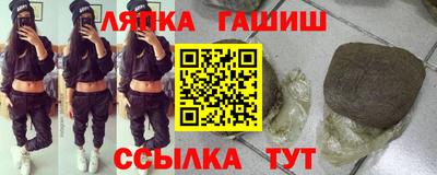 apvp Пугачёв