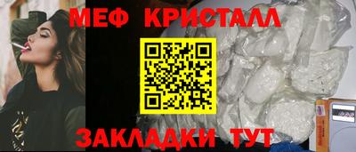 apvp Пугачёв