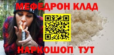 герыч Пушкино