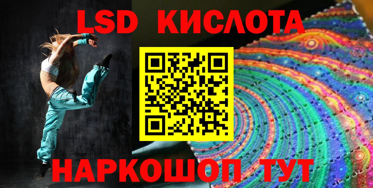 Марки N-bome 1500мкг  Вход с VPN  Марки N-bome  Марки N-bome 1500мкг  Омск 
